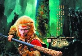 新西游记电视剧演员表,实力派明星齐聚一堂，演绎奇幻冒险之旅