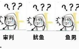 主c奶爸搞笑图片,主c奶爸的欢乐日常