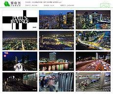 大都会背景故事,繁华背后的秘密与传奇