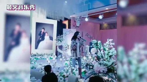 网红婚礼歌曲,奏响甜蜜爱情序曲