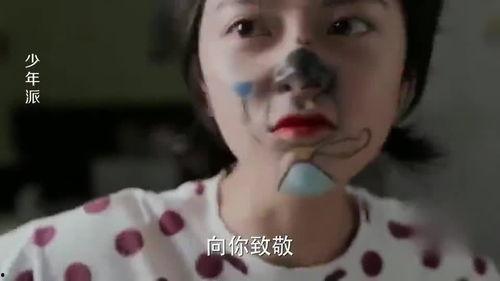 网红校花小芒果,网络红人的青春魅力